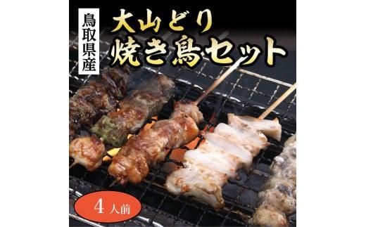 y挧szRǂĂZbg(4lO)iӂ邳ƕYفj 312011_AS002