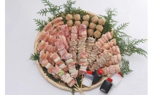 大山どり焼き鳥セット(4人前)（ふるさと物産館） 312011_AS002