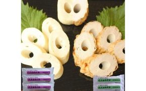 とうふちくわ5本セット (蒸し3本＆焼き2本)【前田商店】(ふるさと物産館) 312011_AS006