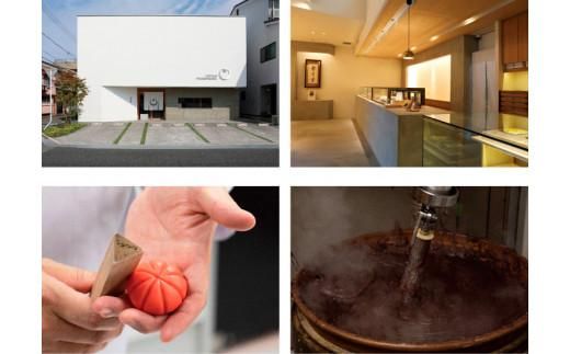 MOCHI cube 12個入り 312011_BD001