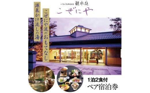 y挧szϐ ɂ 12HtyAh 312011_BJ001