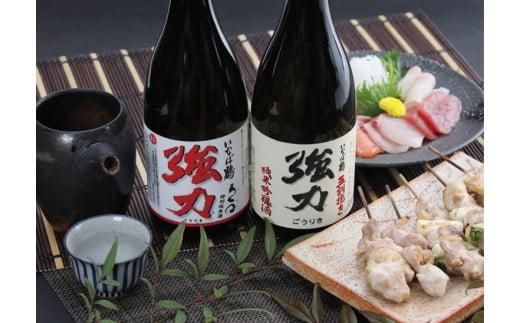 いなば鶴 こだわりセット 312011