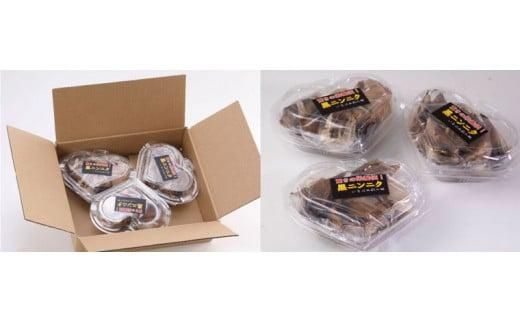 黒にんにく 312011_BV002