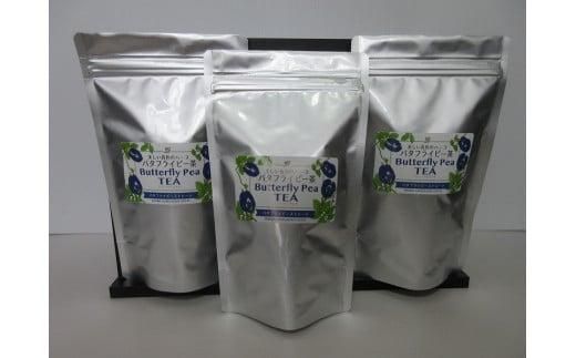 魔法のように色が変わる！バタフライピーのお茶 312011_BV005