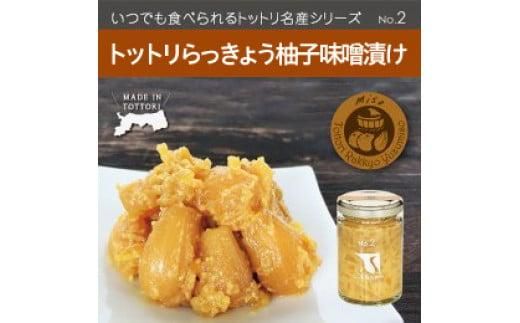 y挧szSwance gbg傤MqXЂ 4rZbg 312011_BX005