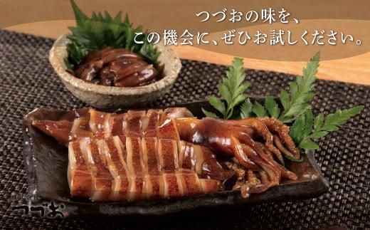 白いかの一本漬とホタルイカの醤油漬セット 312011_CB003