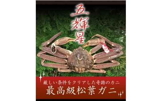 y挧szIƂƂ菼tKju܋P(ڂ)vyRXz 312011_CE002