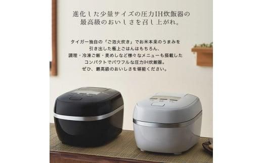 タイガー魔法瓶 圧力IH炊飯器 JPD-G060KP 3.5合炊き ブラック 312011_DH001VC01