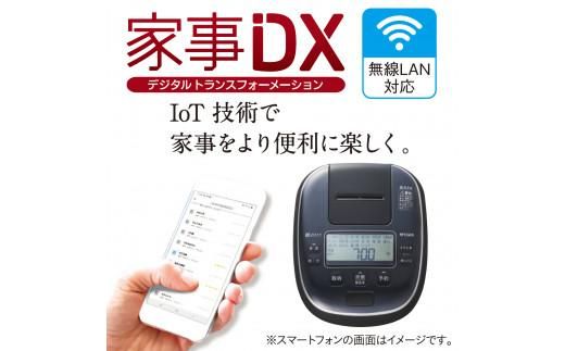 タイガー魔法瓶 圧力IH炊飯器 JPA-Z100KM 5.5合炊き 312011_DH003