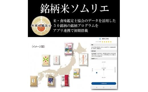 タイガー魔法瓶 圧力IH炊飯器 JPA-Z100KM 5.5合炊き 312011_DH003