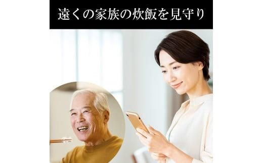 タイガー魔法瓶 圧力IH炊飯器 JPA-Z100KM 5.5合炊き 312011_DH003