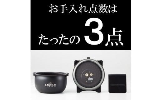 タイガー魔法瓶 圧力IH炊飯器 JPA-Z100KM 5.5合炊き 312011_DH003