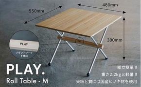 PLAY. Roll table - M 312011_DS014