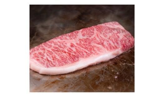 鳥取和牛サーロインステーキ 250g 312011_DU006