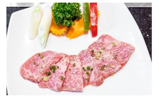 鳥取和牛クラシタ焼肉用 500g 312011_DU008