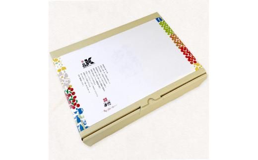 鳥取県産「鳥取のとり」ローストレッグ10本セット 312011_DW009