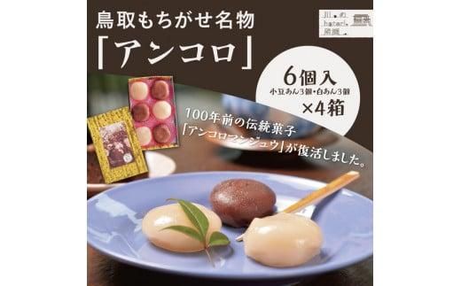 y挧szuARv 312011_ED001