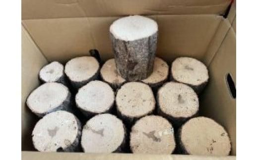 鳥取県産の産卵木(廃ほだ木) 10～15kg 312011_EZ004