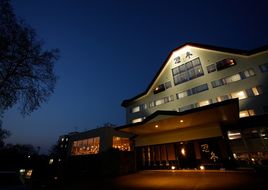 952.お宿欣喜湯　別邸忍冬　貴賓館ペア　ご宿泊券