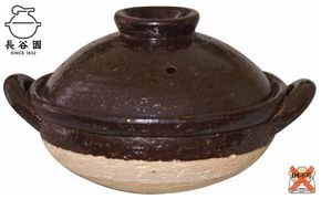 伊賀土鍋ブラウン（小）1～2人用 242161_AN012