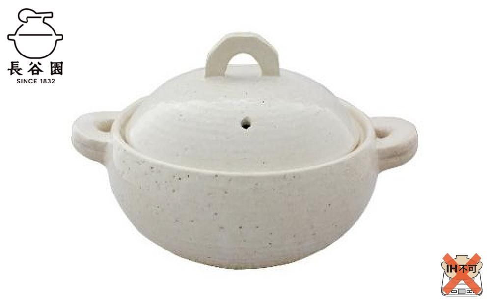 シロ:伊賀焼 多用土鍋(2〜3人用) 242161_AN032VC02