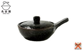 ブラック：伊賀焼 エッグベーカー（大） 242161_AN038VC04