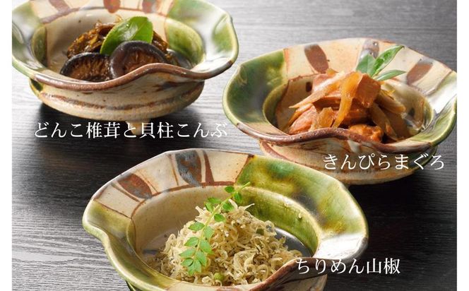 【下鴨茶寮】料亭のご馳走 特選［ 京都 老舗 料亭 ミシュラン ちりめん山椒 きんぴらまぐろ 椎茸 昆布 贅沢 人気 おすすめ 京料理 贈り物  ギフト プレゼント お取り寄せ 通販 送料無料 ふるさと納税 ］ 261009_B-BS83