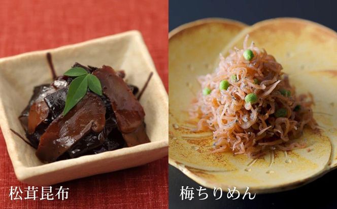 【下鴨茶寮】糺 「幸福」6種詰合せ［ 京都 老舗 料亭 ミシュラン ちりめん山椒 佃煮 贅沢 人気 おすすめ 京料理 贈り物  ギフト プレゼント お取り寄せ 通販 送料無料 ふるさと納税 ］ 261009_B-BS80