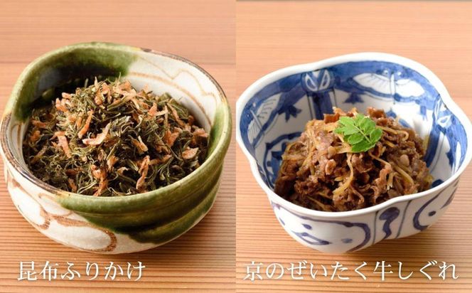 【下鴨茶寮】糺 「礼」6種詰合せ［ 京都 老舗 料亭 ミシュラン ちりめん山椒 佃煮 贅沢 人気 おすすめ 京料理 贈り物  ギフト プレゼント お取り寄せ 通販 送料無料 ふるさと納税 ］ 261009_B-BS79