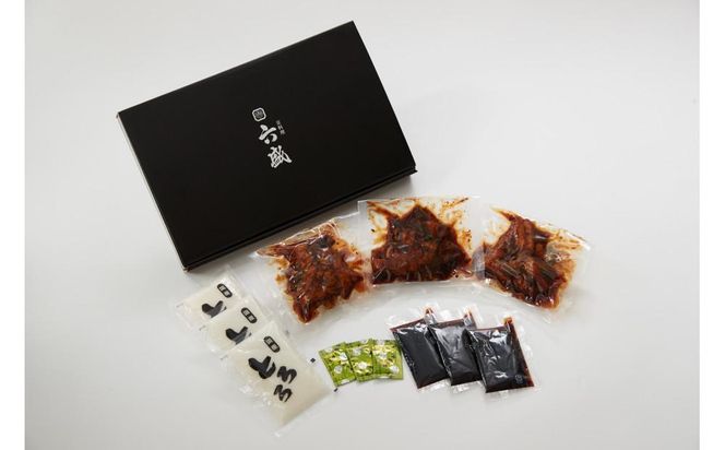 【京料理 六盛】国産鰻のかば焼きセット とろろ付き(3食分)［ 京都 岡崎 老舗 料亭 うなぎ 蒲焼き 人気 おすすめ グルメ 高級 鰻 ギフト プレゼント お取り寄せ 通販 送料無料 ふるさと納税 ］ 261009_A-DW005