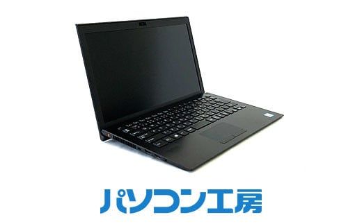 パソコン工房 再生中古ノートパソコン VAIO VJPG11C12N(-FN