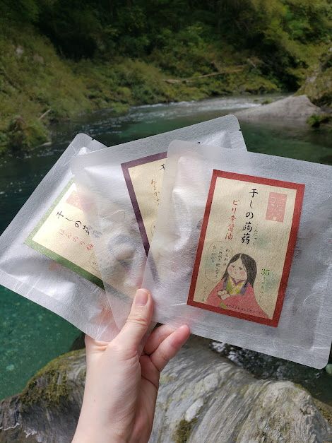 ぽっちゃり姫のおやつ　大～干しの蒟蒻～