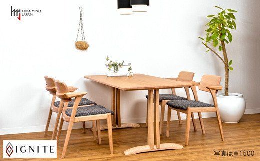 D348-01 IGNITE テーブル 160cm【オーク材】JIG-TCO1160/DLO5 PNO
