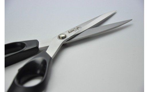 CANARY ソフトキャナリー 洋裁鋏(S-210H)  210mm