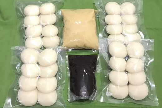 数量限定 ことぶきやの こだわり 杵つき餅 京都の白味噌お雑煮セット＜冷凍＞小餅 おもち 白味噌 セット【ぜんざい300g（冷凍真空パック）×1袋付き】 ※12月中旬頃より順次発送予定 ※なくなり次第終了