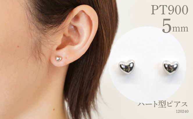 yRazv`i900 @n[g^sAX@5~@120240 SWAE007