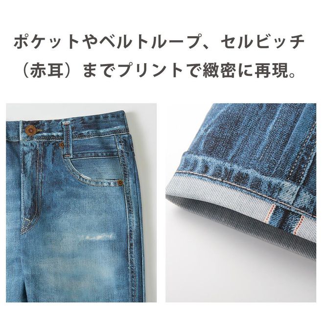 【ワコール/カルソン】まるでデニム ストレート レディス＜Lサイズ/KO＞［ 京都 ストレッチ パンツ ぐ～んとのびる! 快適 楽 はきごこち ファッション 人気 おすすめ ズボン ふるさと納税 ］ 261009_A-SG005VC03A