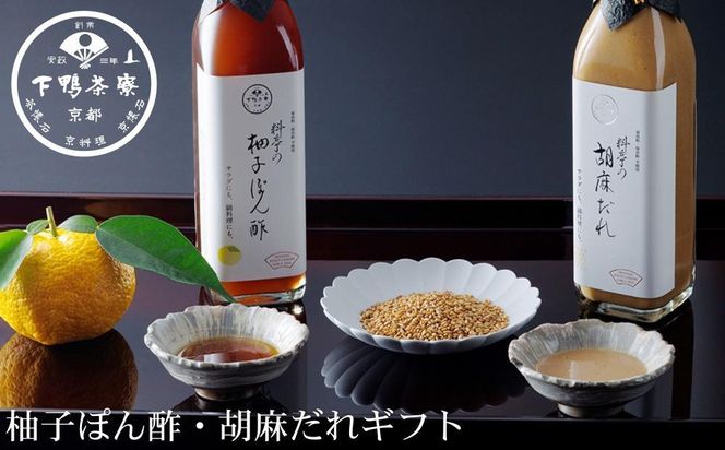 ys{sszyz̗Mqۂ|EӖMtg(e300ml×2{)m s V  ~V MtgZbg  ۑFsgp f lC  O   Mtg v[g  ʔ  ӂ邳Ɣ[ n 261009_