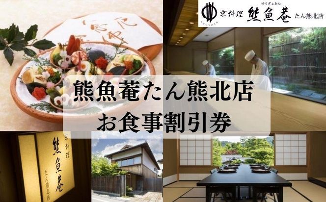 ys{sszys@F佁i䂤傠jFkXzH 10,000~m s T  X H  `Pbg lC  O Mtg v[g ӂ邳Ɣ[ n  261009_B-FJ05
