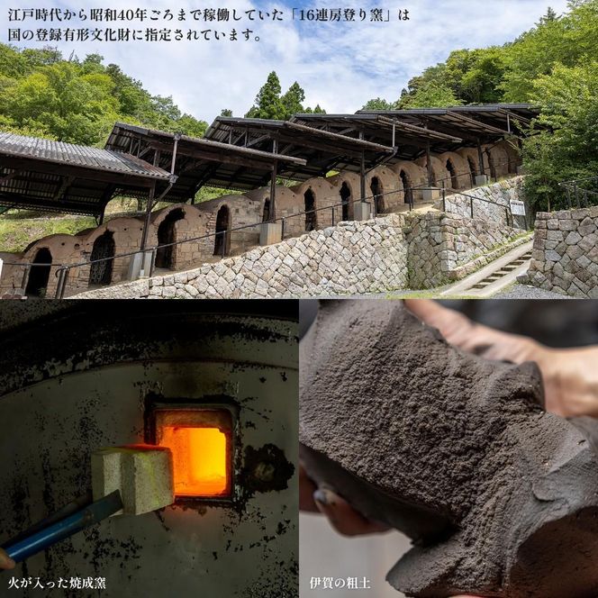 長谷園の「伊賀土鍋 白釉」大（3～5人用）DC-06 242161_AN048