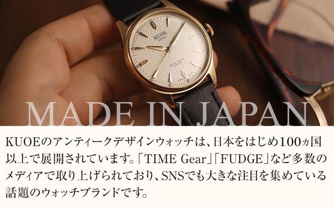 【KUOE】日本製 アンティークデザインウォッチ OLD SMITH 90-002 自動巻き ブロンズモデル 35mmケース アイボリー文字盤[ 京都 腕時計 ブランド アンティーク ウォッチ おしゃれ 人気 おすすめ 男女兼用 メディアでも話題の ウォッチブランド ギフト プレゼント お祝い お取り寄せ 通販 送料無料 ふるさと納税 ] 261009_A-XP002