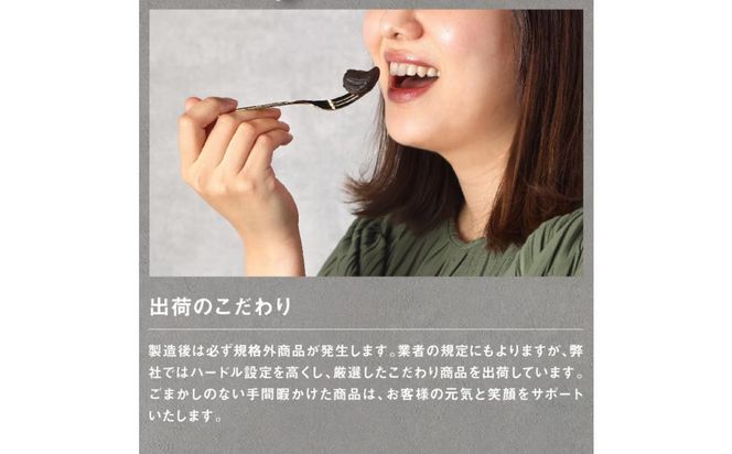 [工場直送] 青森県産 金の黒にんにく 訳あり バラ 750g (250g×3) 福地ホワイト６片 黒にんにく 添加物 着色料 不使用 黒ニンニク 242161_DX010