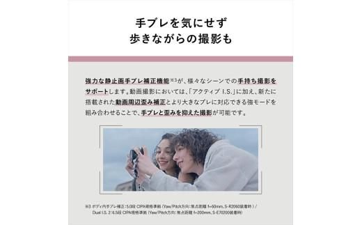 パナソニック フルサイズミラーレス一眼カメラ ルミックス DC-S9N-D【 デジタルカメラ 大阪府 門真市 】 272230_CT002