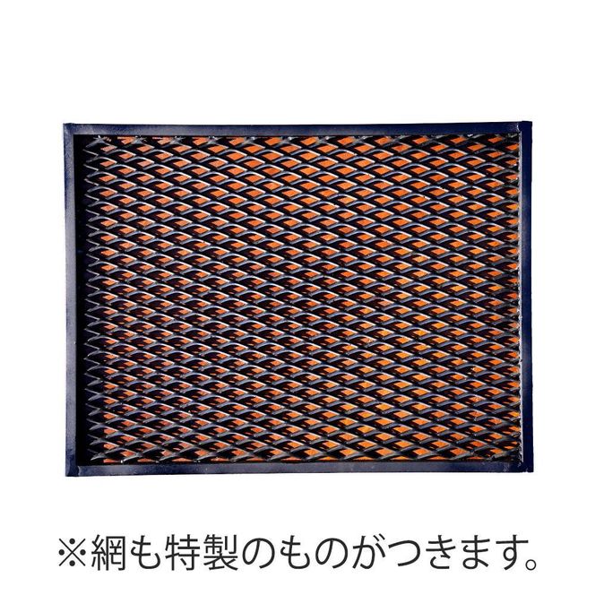 まちの鉄工所が作る　バーベキューコンロ（小サイズ）色:黒 464686_CE009