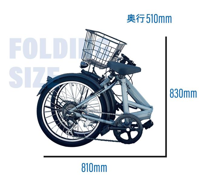 《12月下旬頃入荷、発送》完成品でお届け！ 折りたたみ自転車 20インチ オートライト FINEBIKE ロキシー 通勤通学街乗り自転車  シマノ製外装６段変速 丸石サイクル［京都 自転車 シティサイクル 人気 おすすめ スポーツ アウトドア ツーリング ブランド メーカー］ROXY-FBFD206【スチールグレー（N03E）】 261009_A-PW007VC02