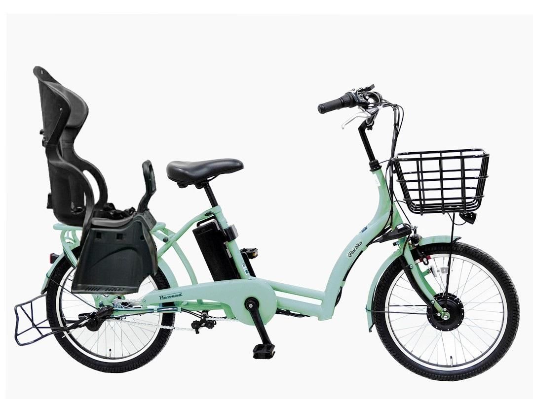 電動アシスト自転車 8.7Ah シティサイクル シマノ 3段変速 20インチ オートライト 自転車 街乗り 通勤 通学 おしゃれ ファインバイクペーブメント FINEBIKES 幼児二人同乗BAA付き こども乗せ 対応 電動自転車 [5月中旬頃発送][京都 電動 自転車 人気 おすすめ スポーツ アウトドア ツーリング ブランド メーカー ふるさと納税]ASWR203ANK-FB[マットライトグリーン(H85T)] 261009_A-PW008VC01