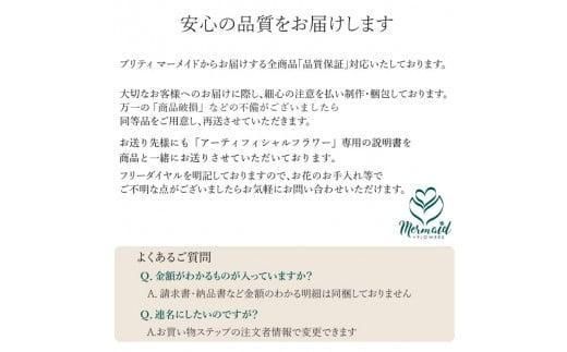 母の日ギフト・カサブランカとピンク百合の花束＜出荷開始：2025年5/1-5/11お届け 当店おまかせ ＞【母の日　ギフト　カサブランカ　ピンク　百合　花束　花傷み防止 大阪府 門真市 】 272230_BG067