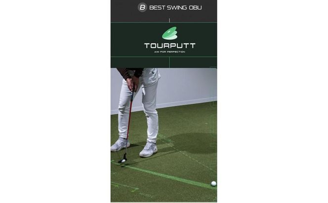 インドアパター　TOURPUTT　体験チケット 232238_DG002