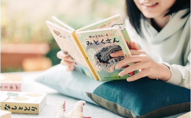 木のえほん6巻「みとくさん」（カバーケース付き） 312011_DS006