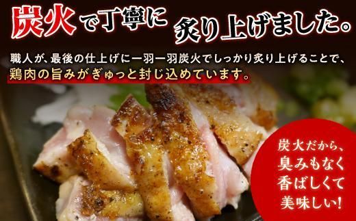 もん次郎の鳥刺し　200g　1パック 464686_DC013